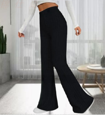 Spring Fashion Elegant Stretch Slim Fit Nude Feel Bell-bottom Pants