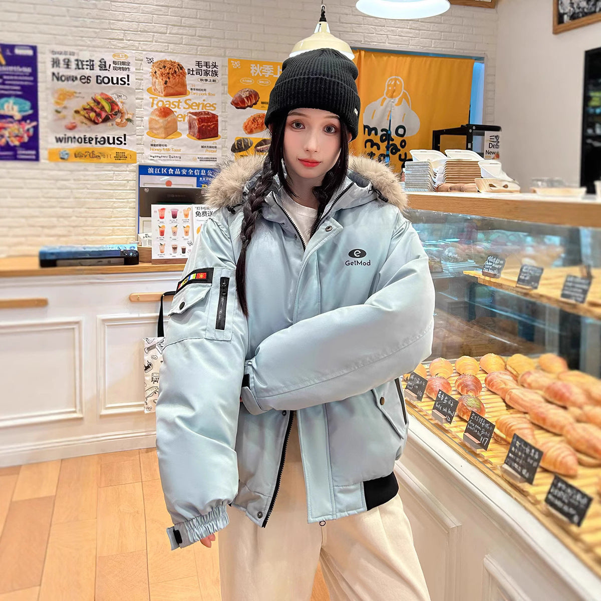 New Korean Style Loose Student Thickened Warm Cotton Coat Coat