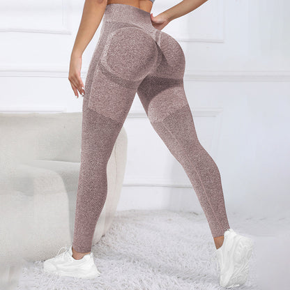 Seamless Sports Quick-drying Breathable Fitness Body Shaping Pants