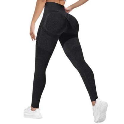 Seamless Sports Quick-drying Breathable Fitness Body Shaping Pants